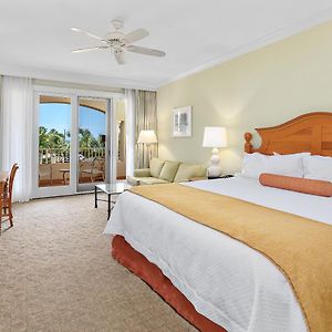 King Room Oleander